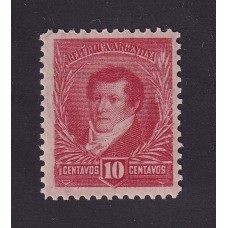 ARGENTINA 1896 GJ 195 ESTAMPILLA NUEVA MINT U$ 28,50